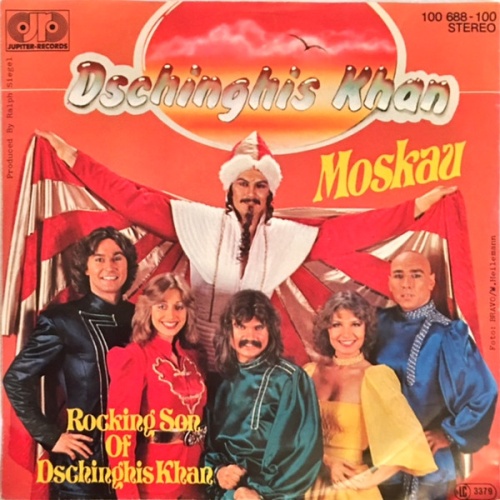 Vinyl / Dschinghis Khan - Moskau