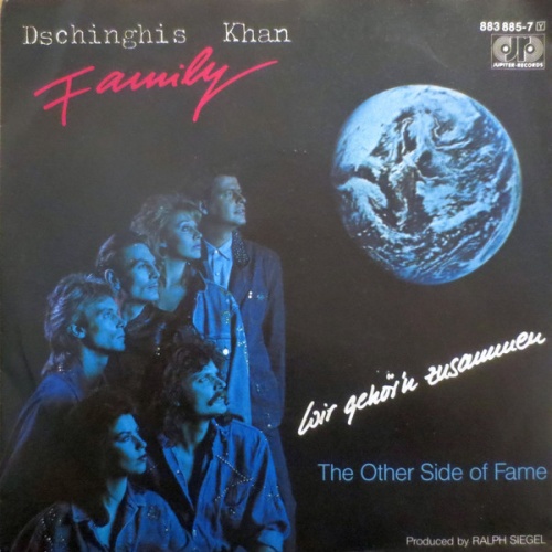 Vinyl / Dschinghis Khan Family - Wir Gehör'n Zusammen