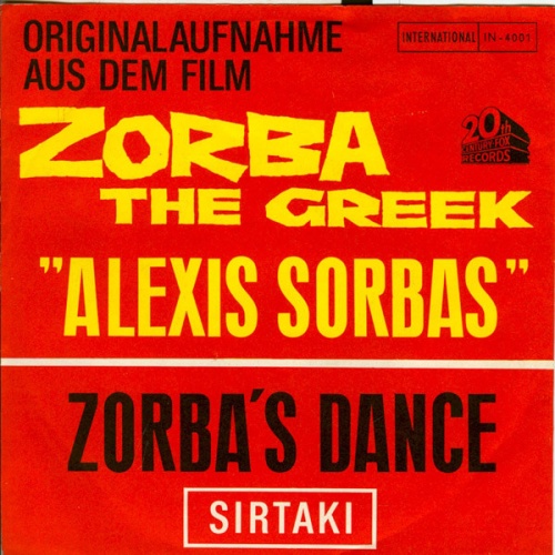 Vinyl / Filmorchester Mikis Theodorakis* /  Orchester Georg Kapojannis - Zorba's Dance / Sirtaki