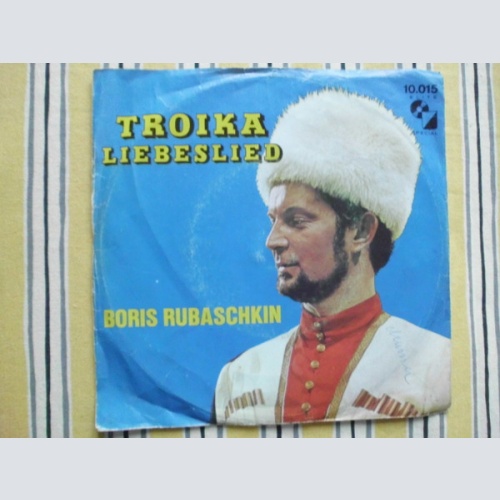 Vinyl / Boris Rubaschkin - Troika / Liebeslied