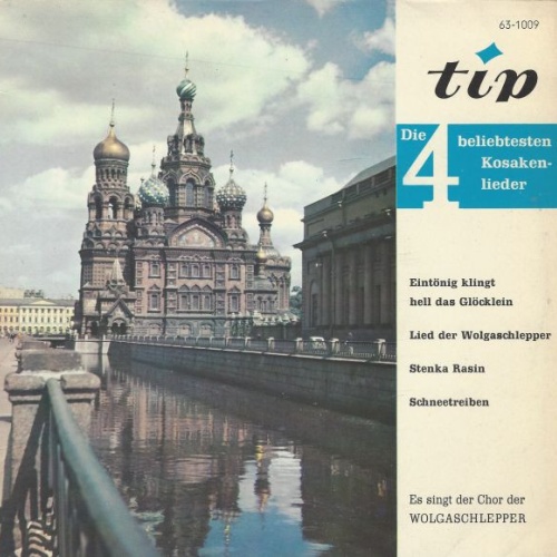 Vinyl / Chor Der Wolgaschlepper - Die 4 Beliebtesten Kosakenlieder