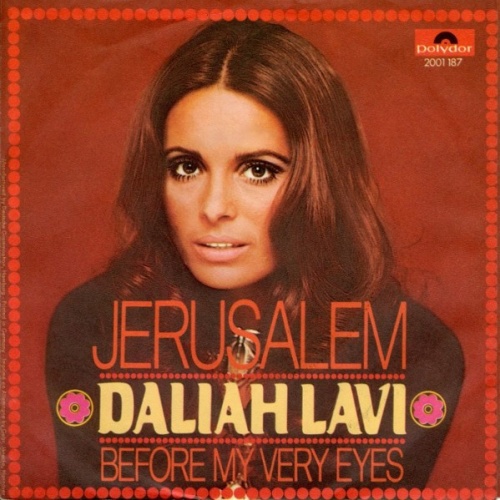 Vinyl / Daliah Lavi - Jerusalem