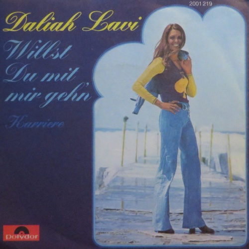 Vinyl / Daliah Lavi - Willst Du Mit Mir Geh'n