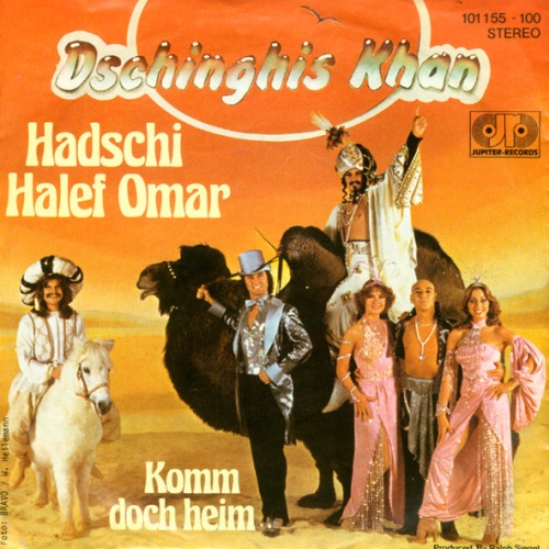 Vinyl / Dschinghis Khan - Hadschi Halef Omar