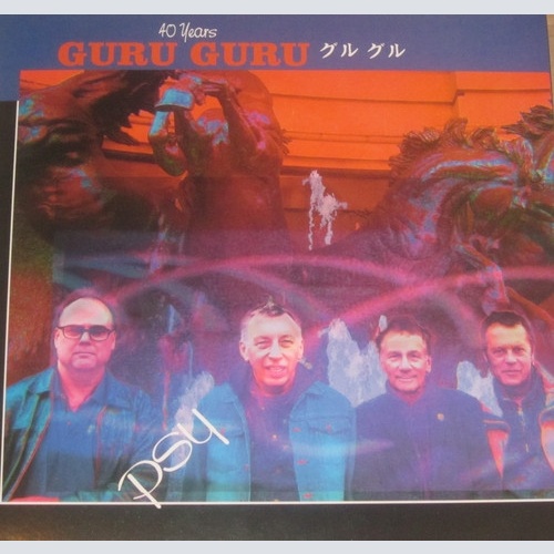 Vinyl / Guru Guru - Psy