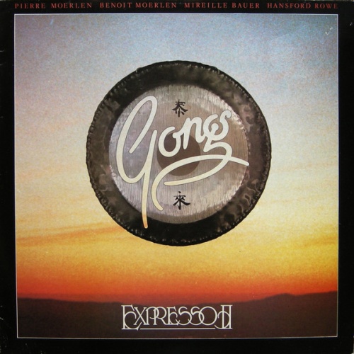 Vinyl / Gong - Expresso II