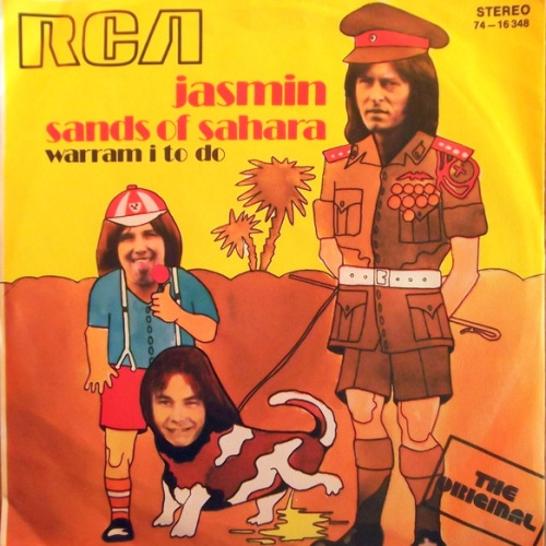 Vinyl / Jasmin (19) - Sands Of Sahara