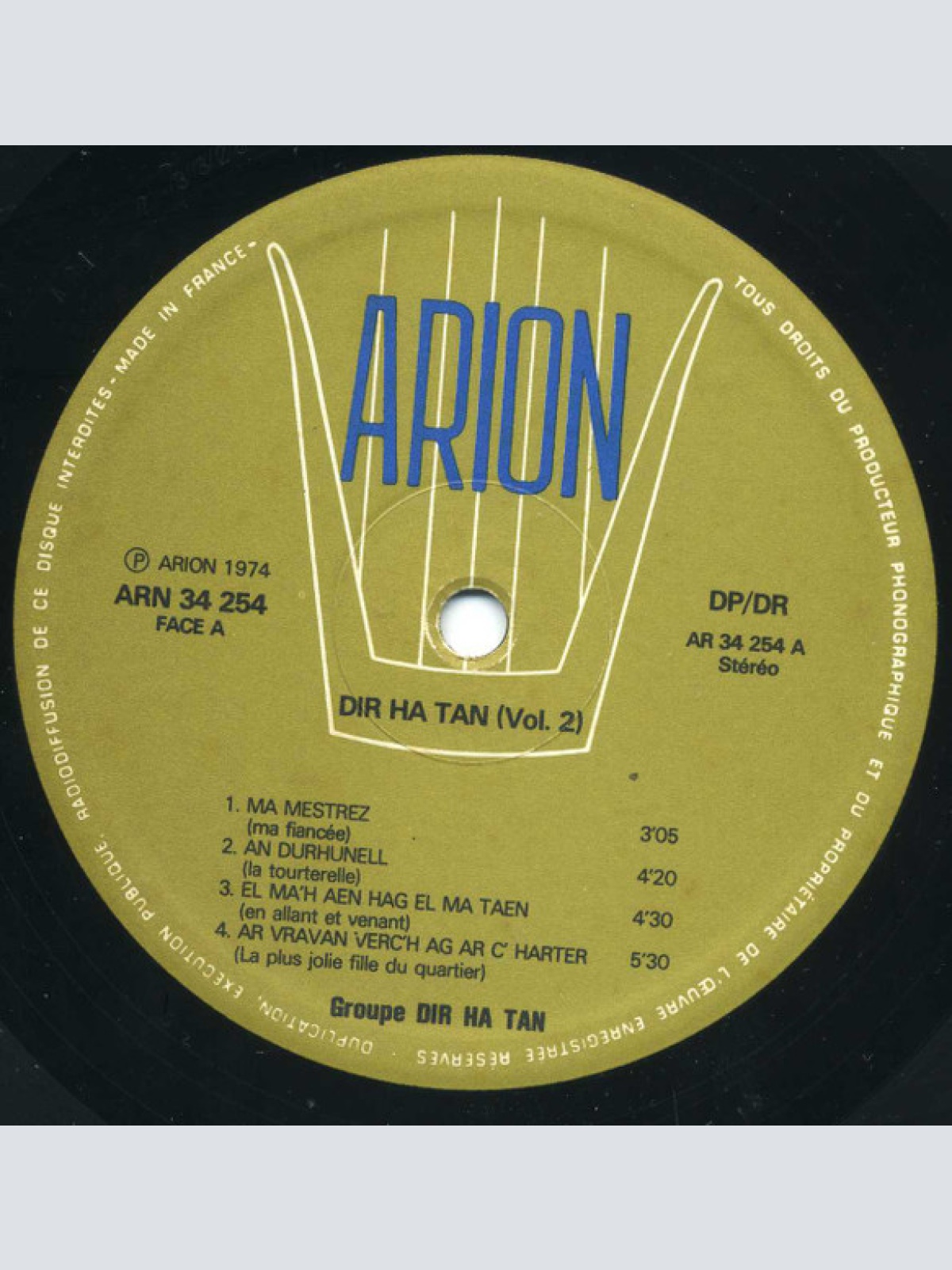 Vinyl / Dir Ha Tan - Volume 2