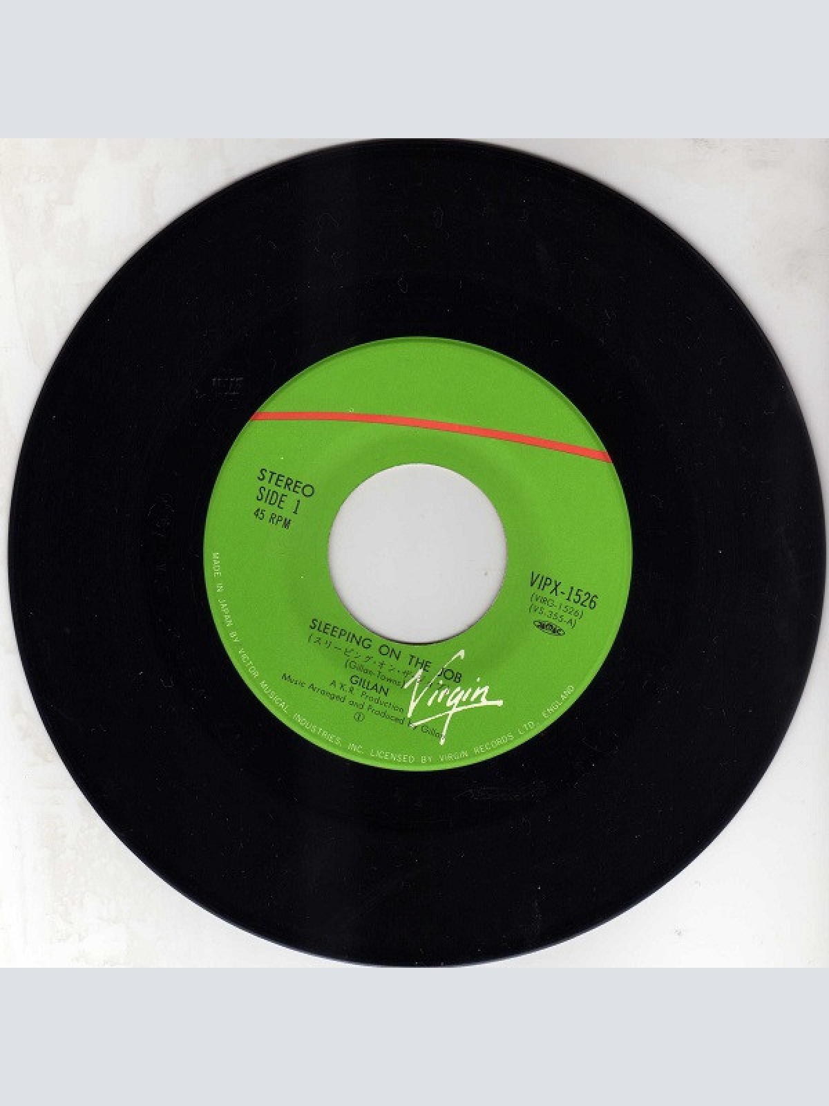 Vinyl / Gillan - Sleeping On The Job