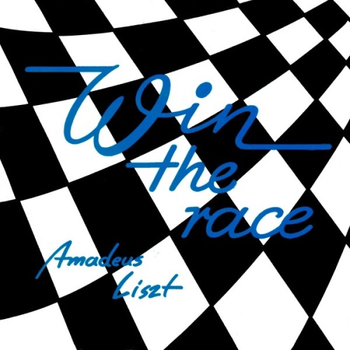 Vinyl / Amadeus Liszt - Win The Race