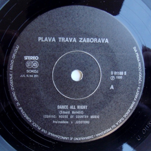 Vinyl / Plava Trava Zaborava - Dance All Night / Jackson