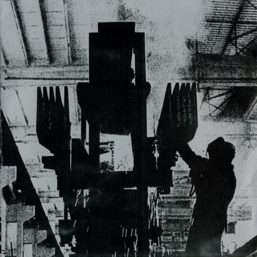 Vinyl / V/Vm - Machine Component 4