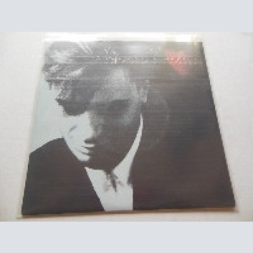 Vinyl / Wolfgang Ziegler - Weil Ich Dich Liebe