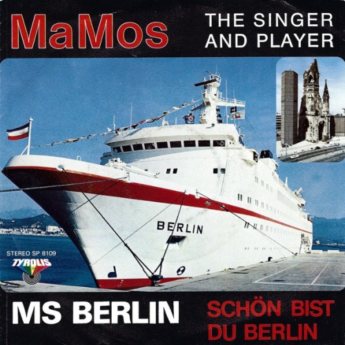 Vinyl / MaMos - MS Berlin / Schön Bist Du Berlin