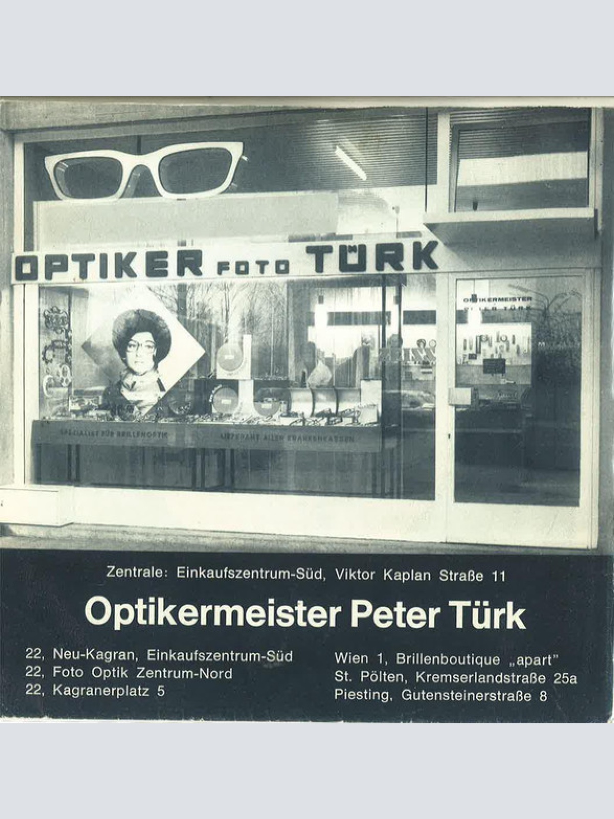 Vinyl / Peter Türk - Der Schönste Mann Von Wien / Frag Mich Nicht Wann