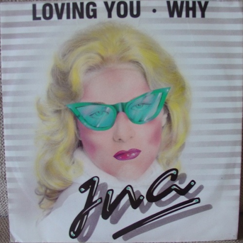 Vinyl / Ina (19) - Loving You