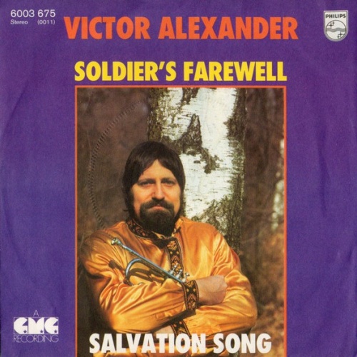 Vinyl / Victor Alexander (6) - Soldier's Farewell
