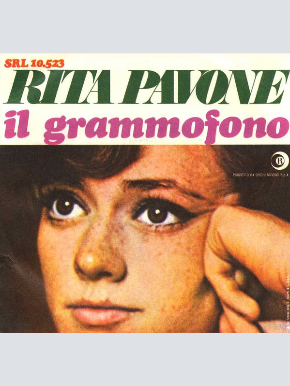 Vinyl / Rita Pavone - Nella Mia Stanza