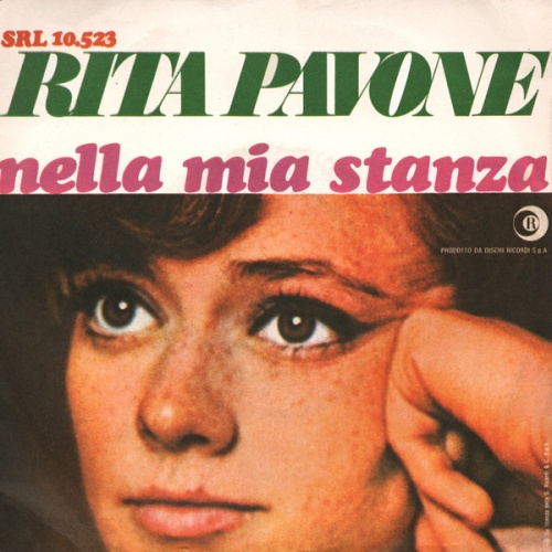Vinyl / Rita Pavone - Nella Mia Stanza