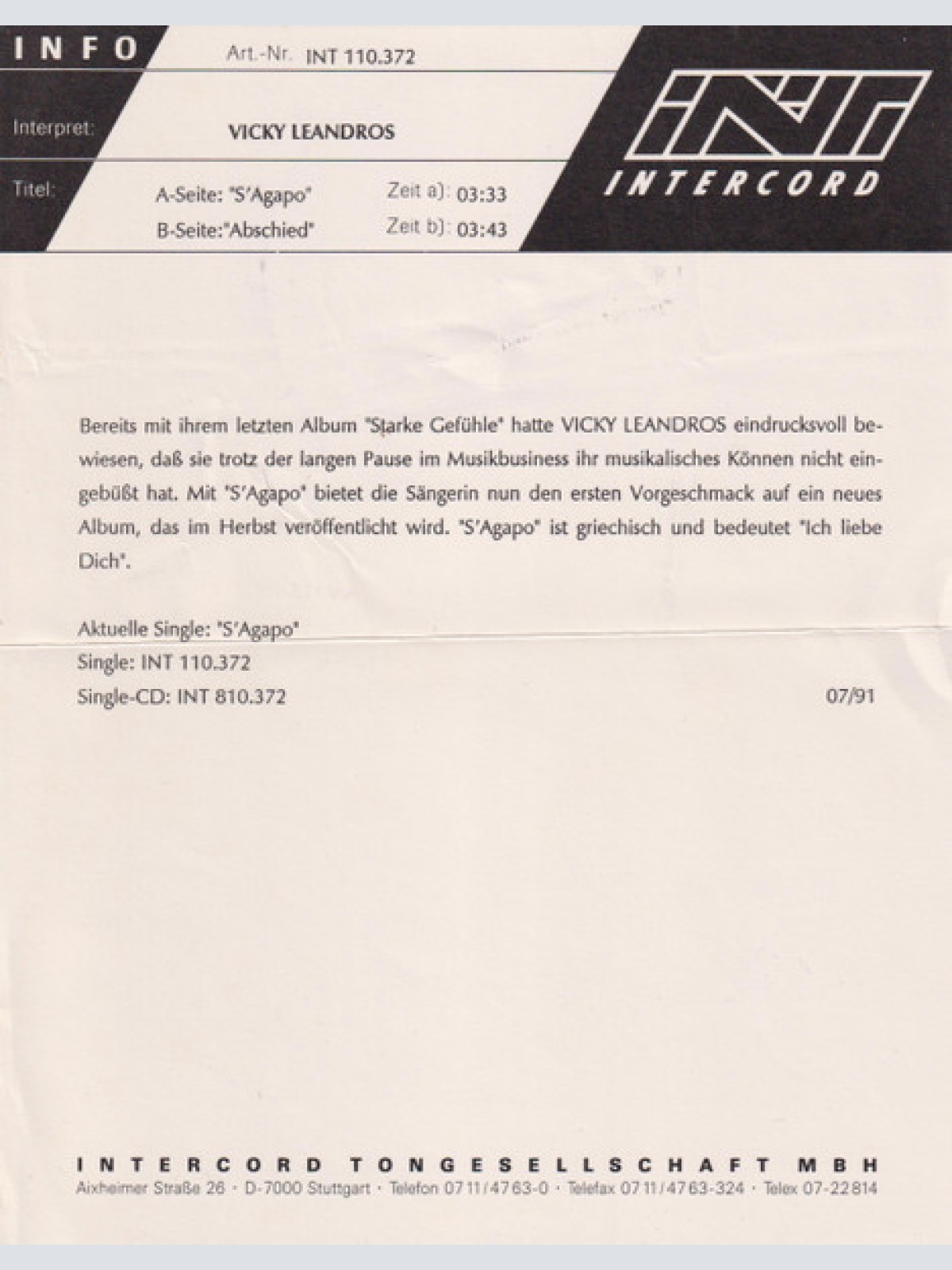 Vinyl / Vicky Leandros - S'agapo