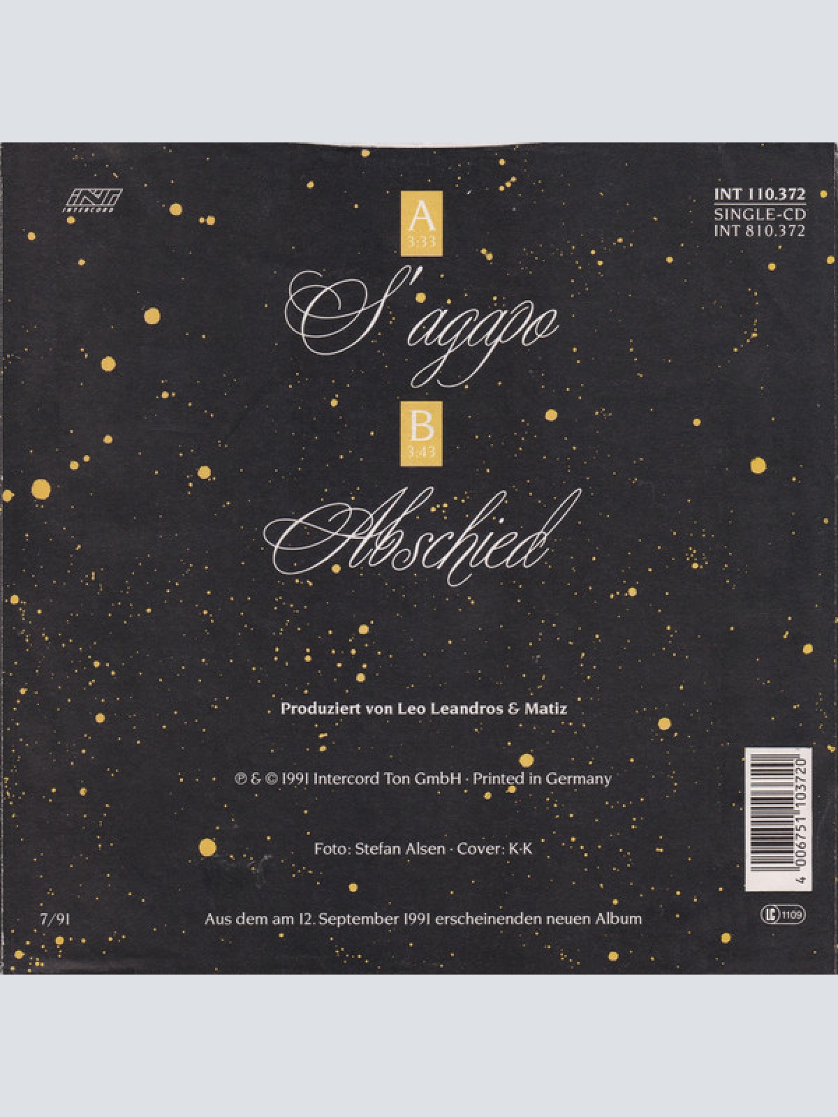 Vinyl / Vicky Leandros - S'agapo