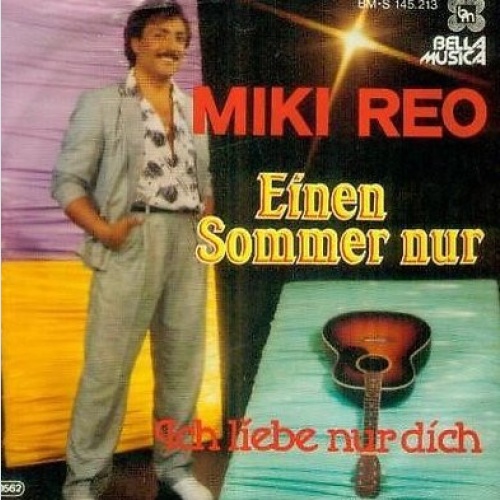 Vinyl / Miki Reo - Einen Sommer Nur