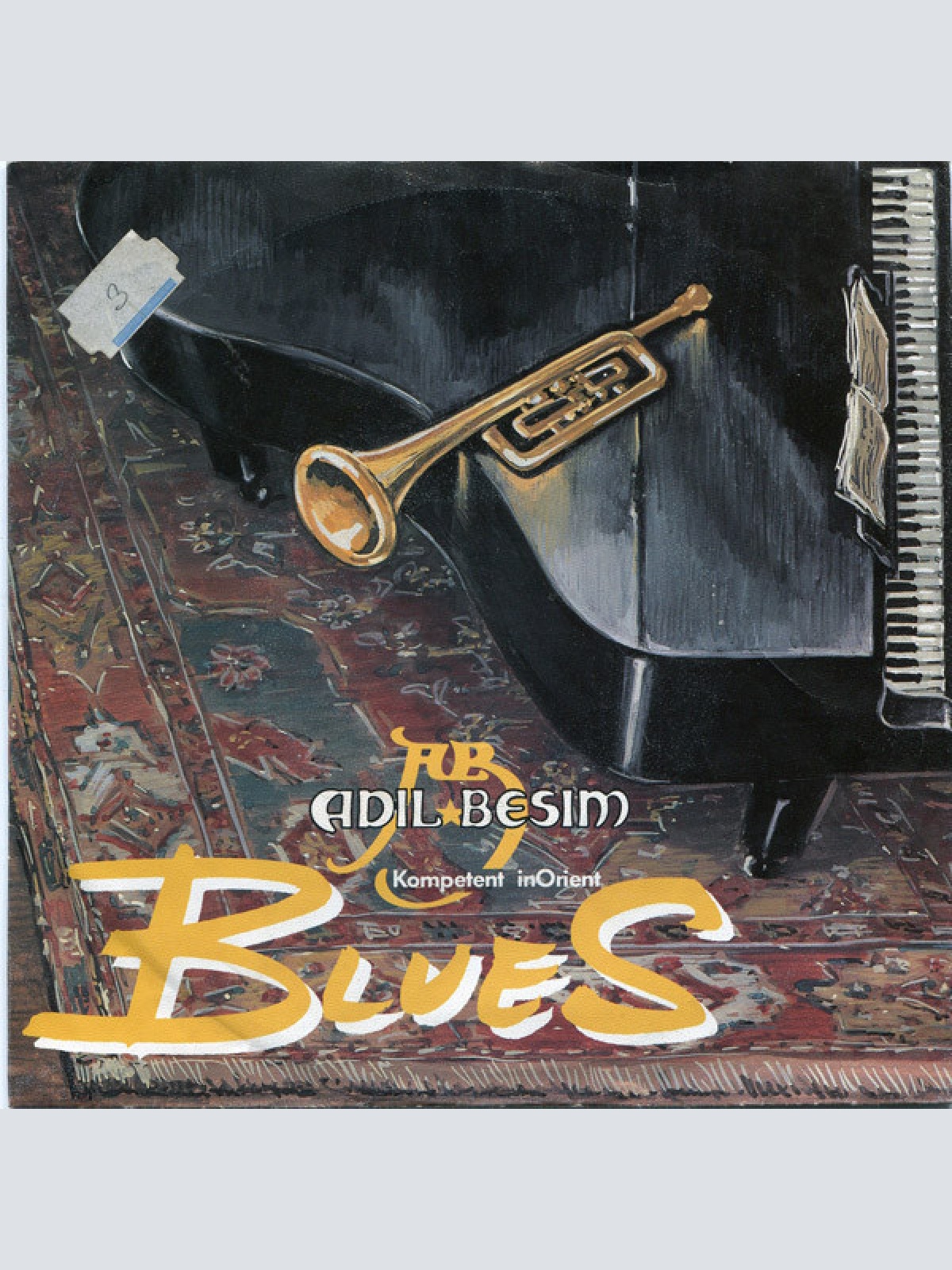 Vinyl / Sound & Swing Sextet - Adil Besim Blues