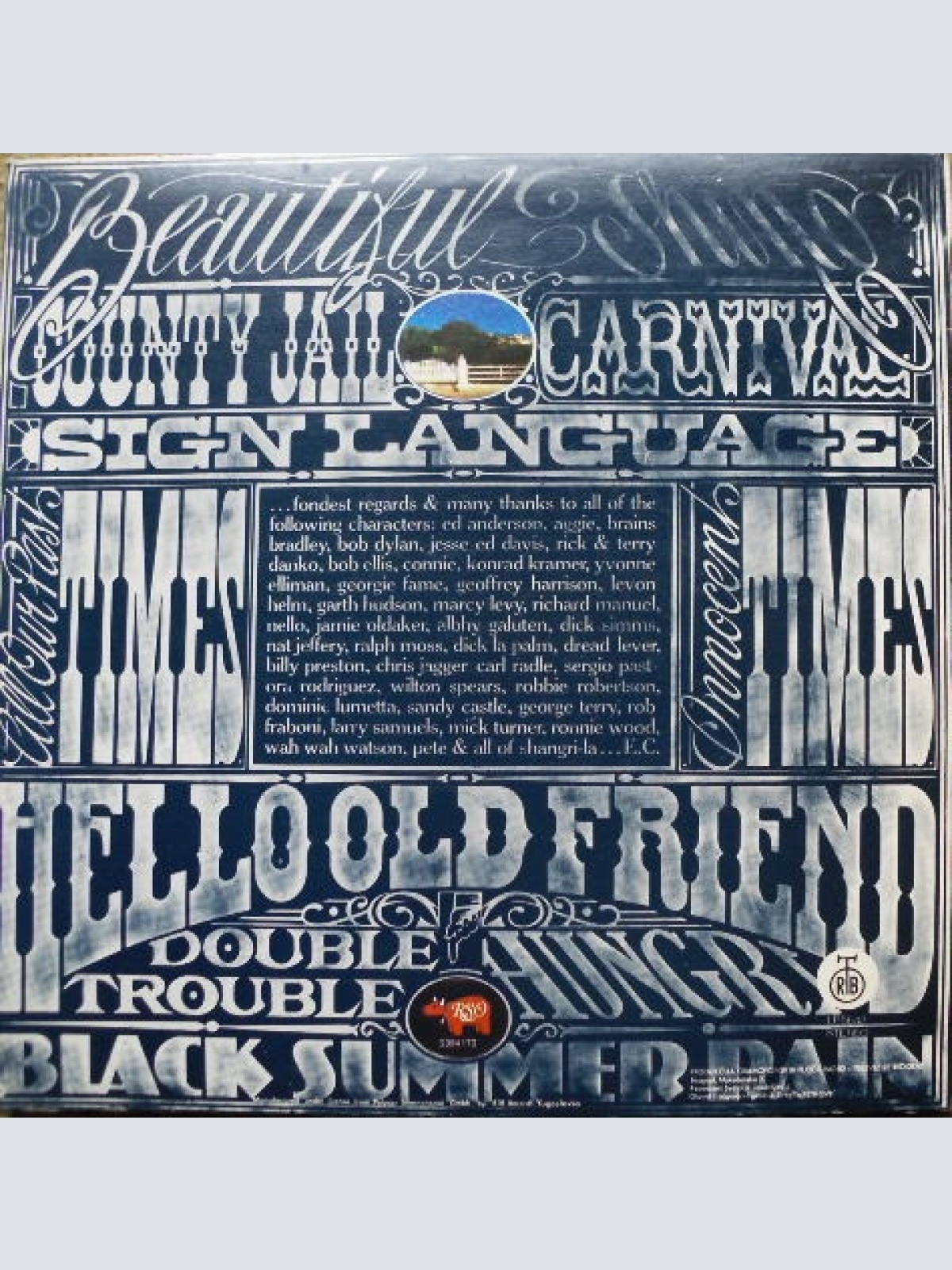 Vinyl / Eric Clapton - No Reason To Cry