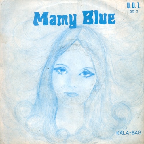 Vinyl / Barbara (17) - Orchestra Diretta Dal M° M. Battaini* - Mamy Blue