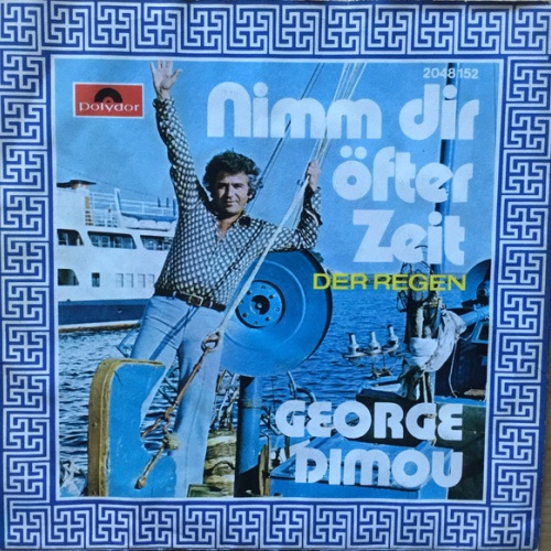 Vinyl / Georges Dimou - Nimm Dir Öfter Zeit