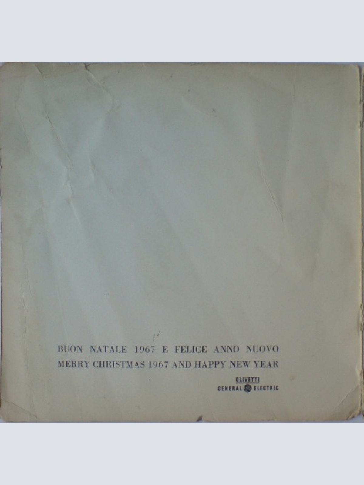 Vinyl / Studio Di Fonologia Musicale Di Firenze - GE-115 - Computer Concerto