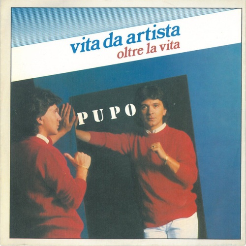 Vinyl / Pupo - Vita Da Artista