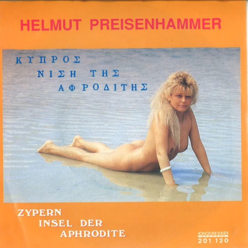 Vinyl / Helmut Preisenhammer - Zypern Insel Der Aphrodite