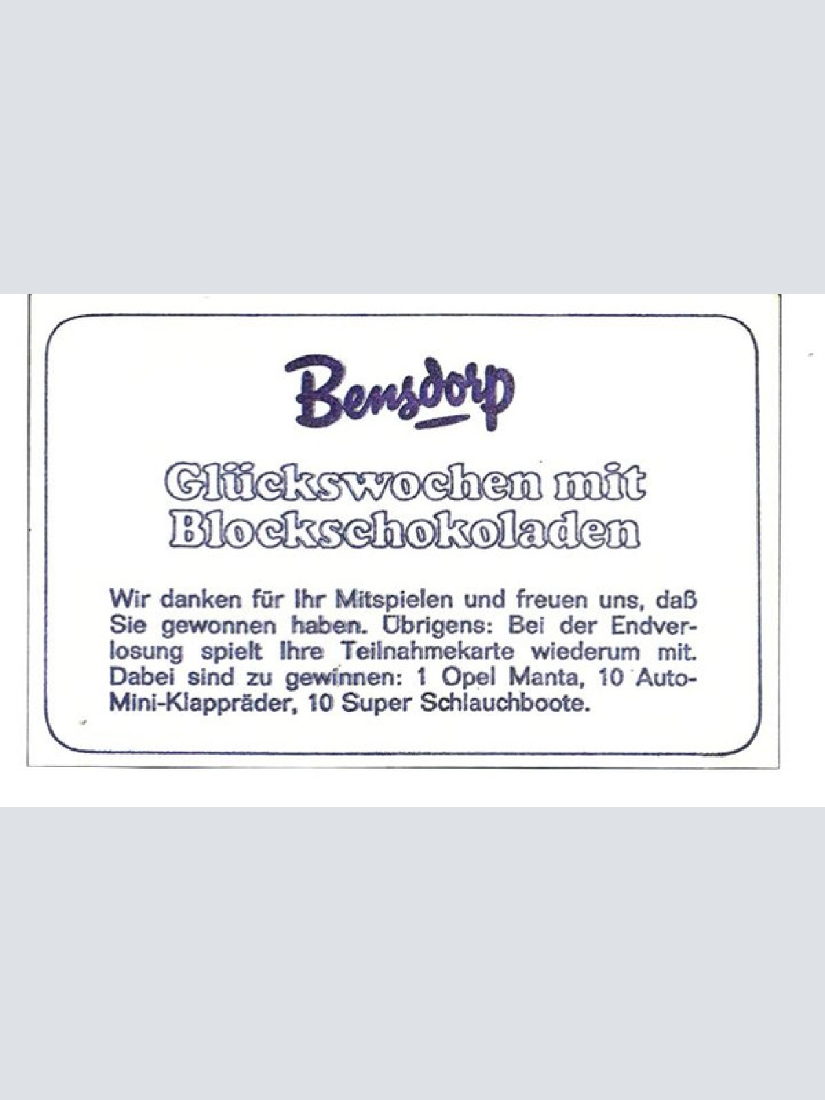 Vinyl / Peter Alexander - Schaukellied / Verliebte Muß Man Gar Nicht Erst In Stimmung Bringen