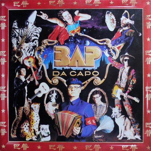 Vinyl / BAP - Da Capo