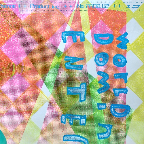 Vinyl / World Domination Enterprises - Catalogue Clothes