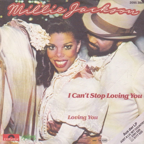 Vinyl / Millie Jackson - I Can't Stop Loving You