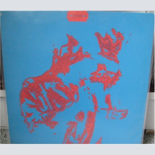 Vinyl / The Razorblade - The Razorblade