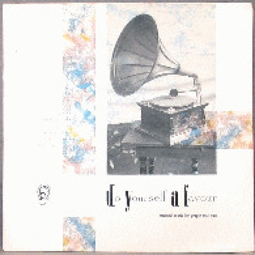 Vinyl / Various - Do Yourself A Favour - Essential Music For People With Ears