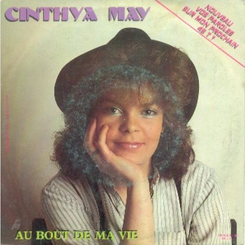 Vinyl / Cinthya May - Au Bout De Ma Vie