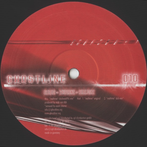 Vinyl / Loopzone - Realtime