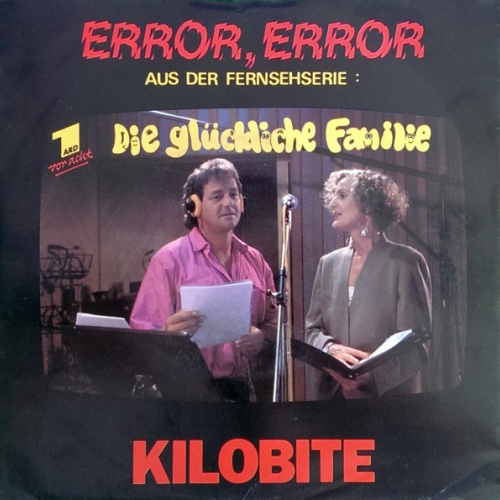 Vinyl / Kilobite - Error, Error / Suck Down Error