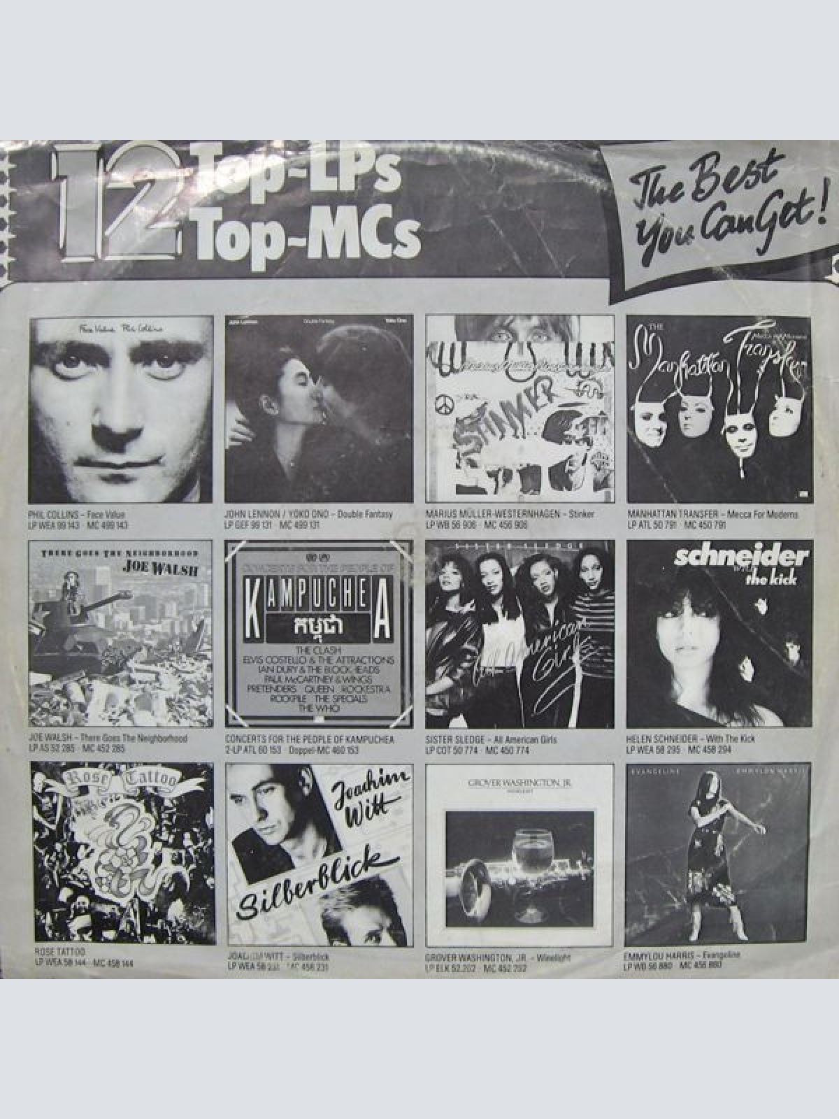 Vinyl / Supermax - Tonight