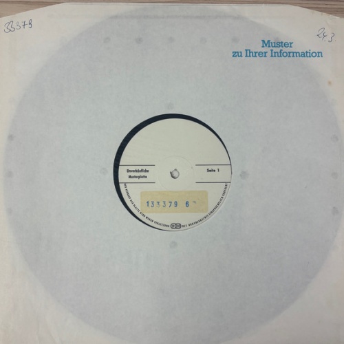 Vinyl / Erste Allgemeine Verunsicherung* - Märchenprinz