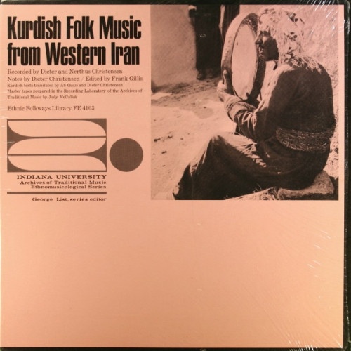 Vinyl / Various - Kurdish Folk Music From Western Iran