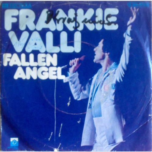 Vinyl / Frankie Valli - Fallen Angel