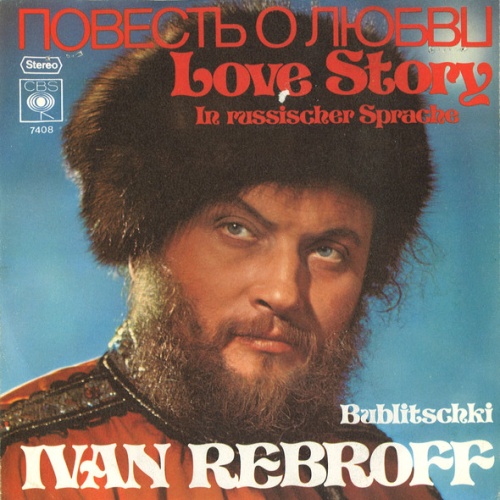 Vinyl / Ivan Rebroff - Love Story