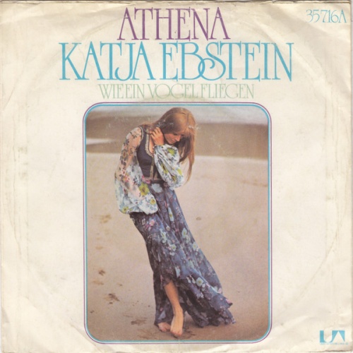Vinyl / Katja Ebstein - Athena