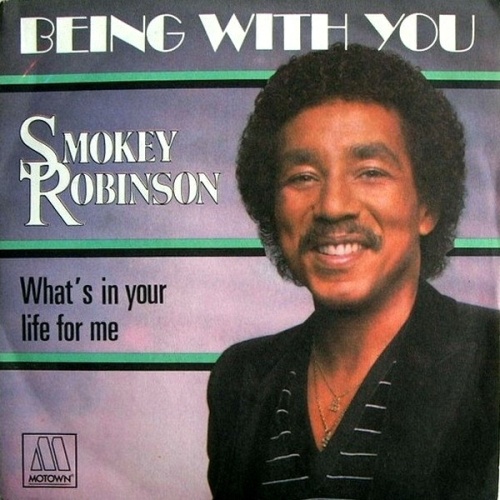 Vinyl / Smokey Robinson - Being With You