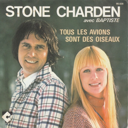 Vinyl / Stone Charden* Avec Baptiste* - Tous Les Avions Sont Des Oiseaux